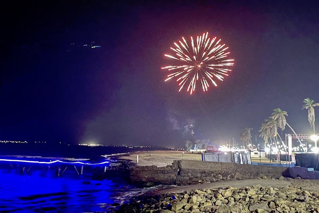 Festa do Namibe